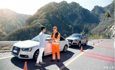 临夏商洛道路救援